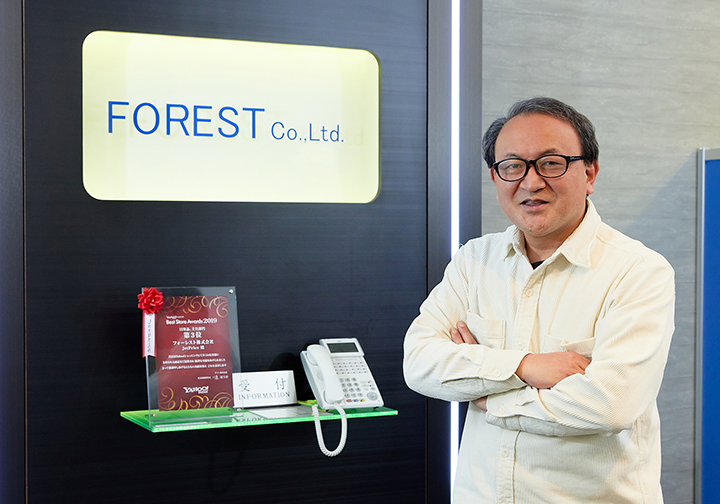 需要予測インタビュー